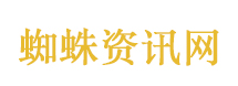 孙怡短发造型